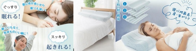 ���p�C�v,�􂦂�,����,����,����w�ᔽ�����x���T�C�g